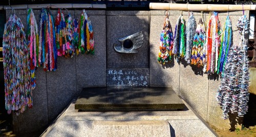 Flame of H&N Monument